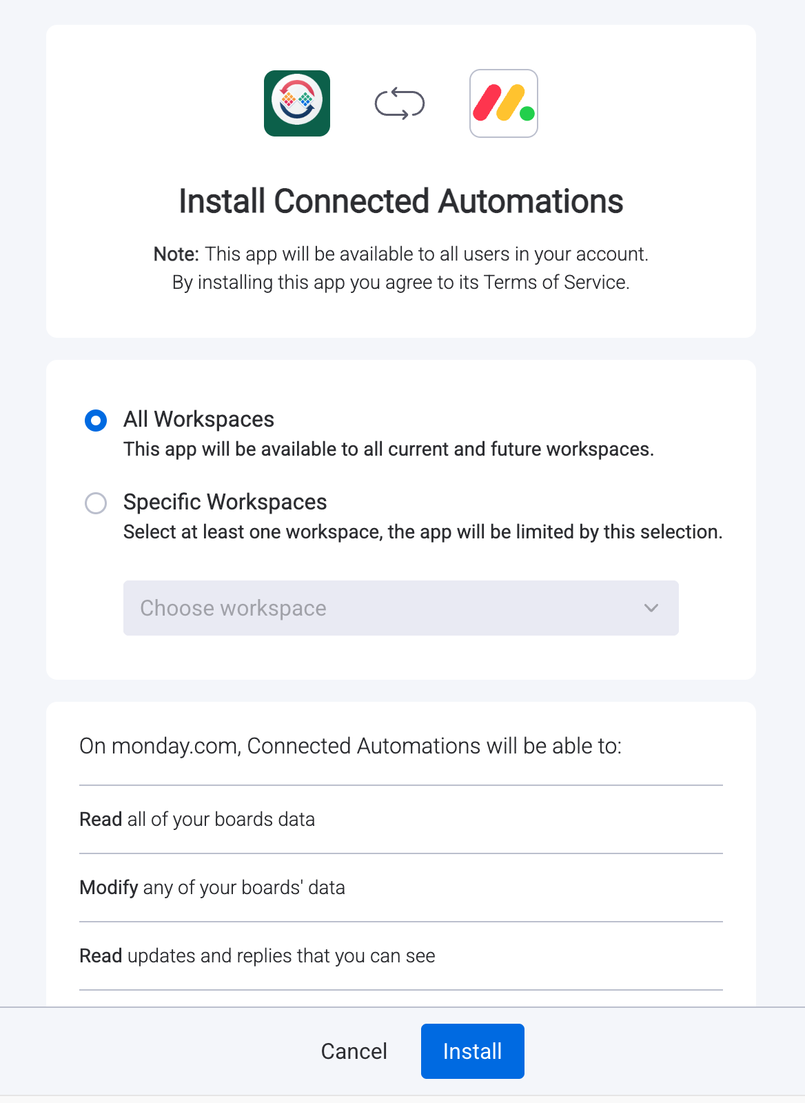 Recipe configuration screenshot